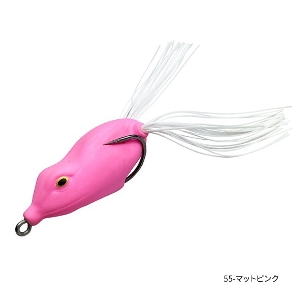 スライディングフロッグ(55-マットピンク)